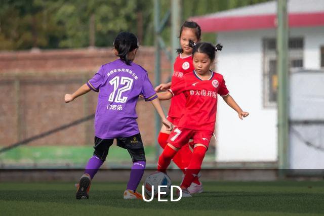 UED